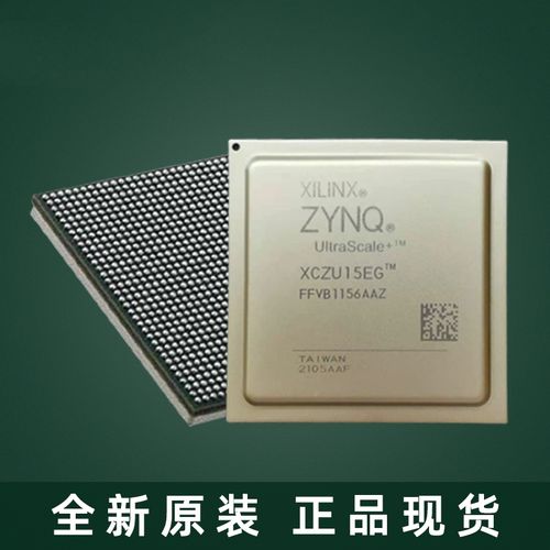 XCZU5CG-2FBVB900E Xilinx SoC FPGA 1.5GHz FBGA-900