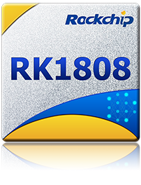 瑞芯微RK1808